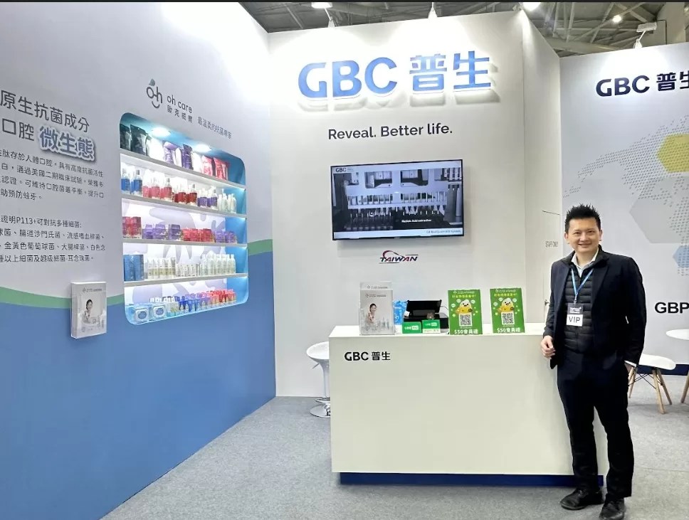 普生深化精準醫療領域 佈建CellBio™循環腫瘤細胞檢測系統