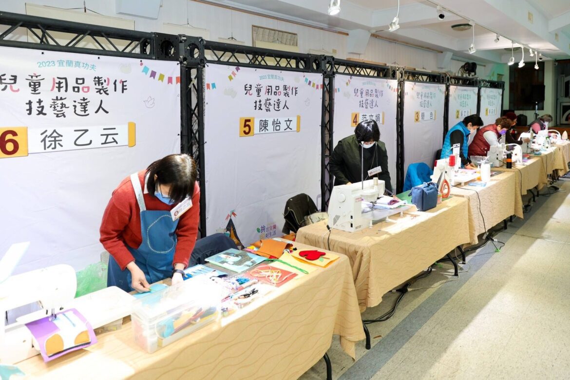展現宜蘭真工夫  兒童用品製作技藝達人競賽登場