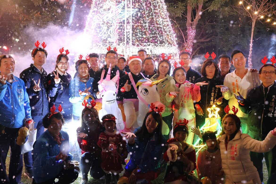 2023 幸福員林 ‧ 彩虹獨角獸聖誕派對　伴隨飄下片片雪花現場氣氛嗨到最高點