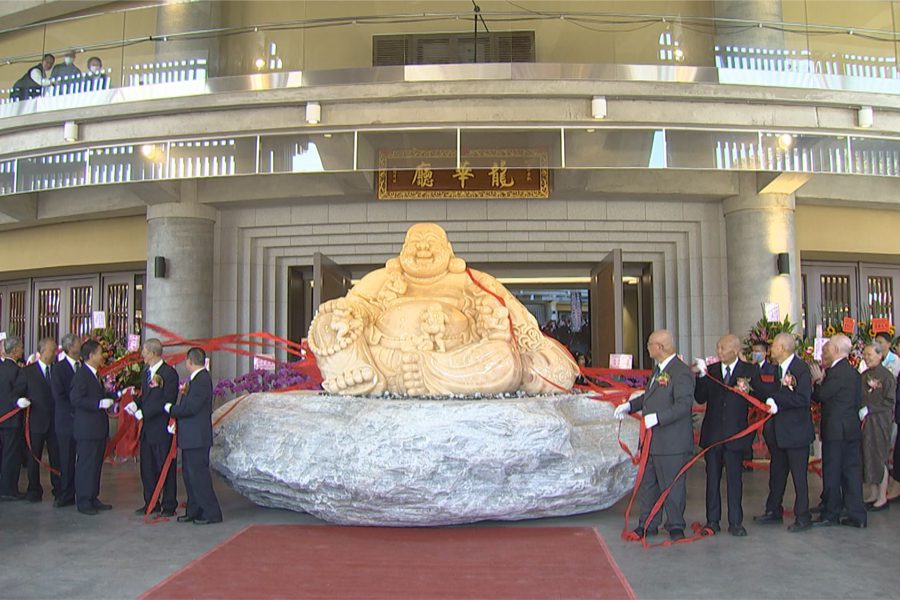 新竹宗教新地標  安東彌勒山宗教園區落成