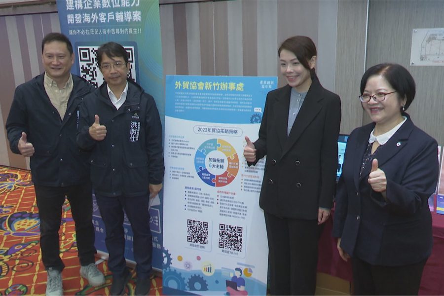 產業創新論壇  高虹安：打造安心創業環境