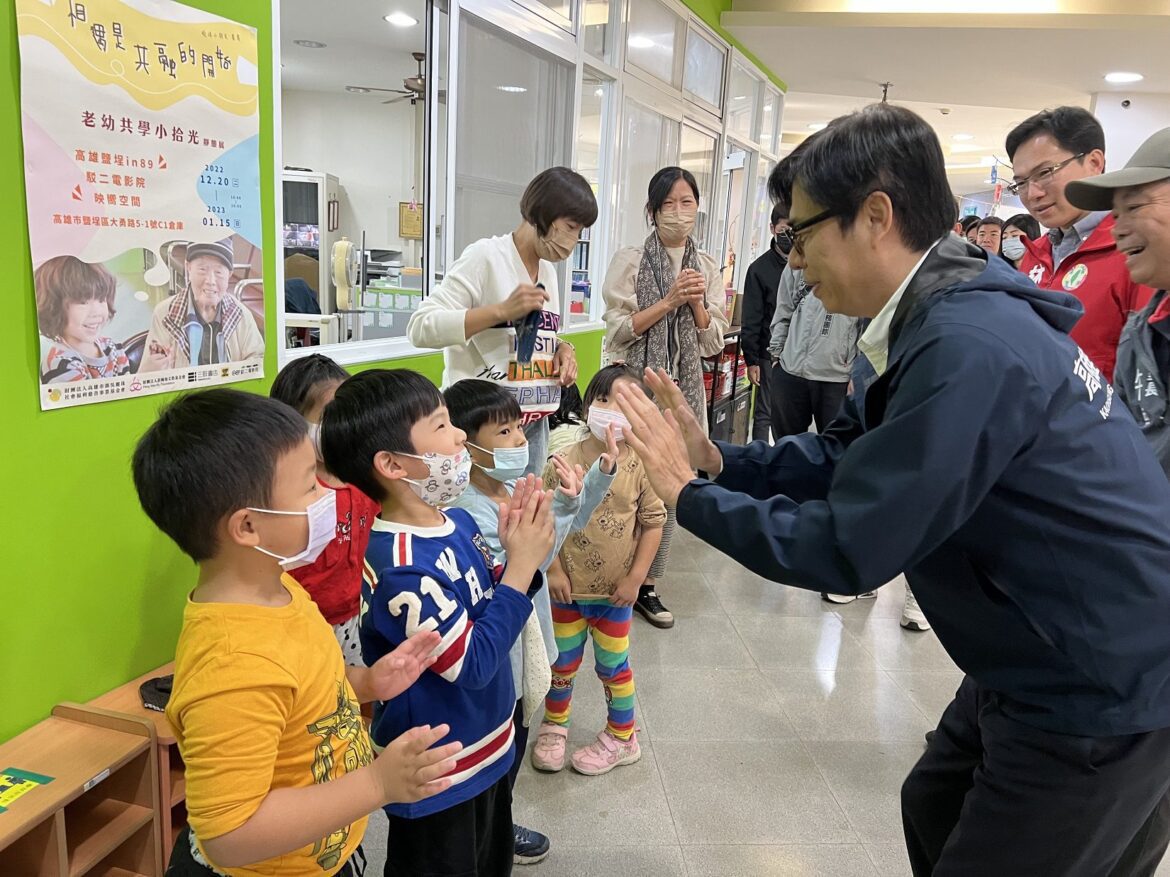 高雄市敬老、博愛卡    113年1月起可搭捷運及計程車