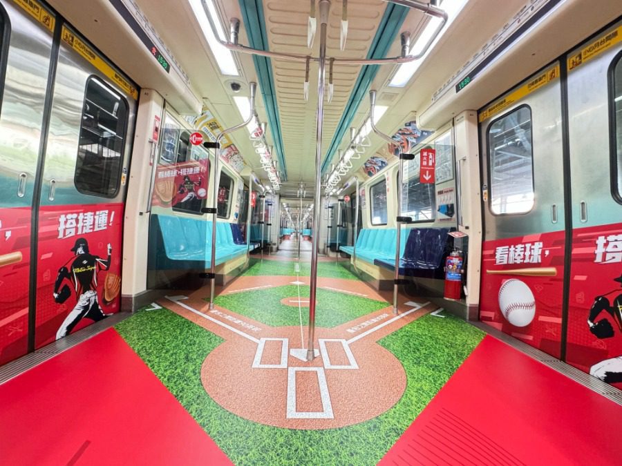 臺北捷運搶先歡慶大巨蛋啟用 推出「看棒球搭捷運」特色彩繪列車