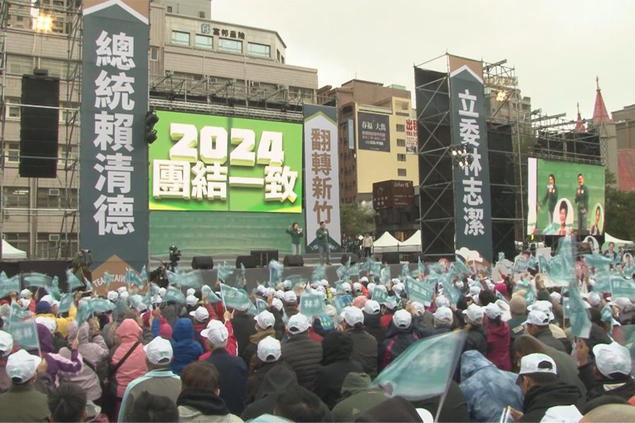 綠營新竹市聯合造勢  六千鄉親無畏寒風出席