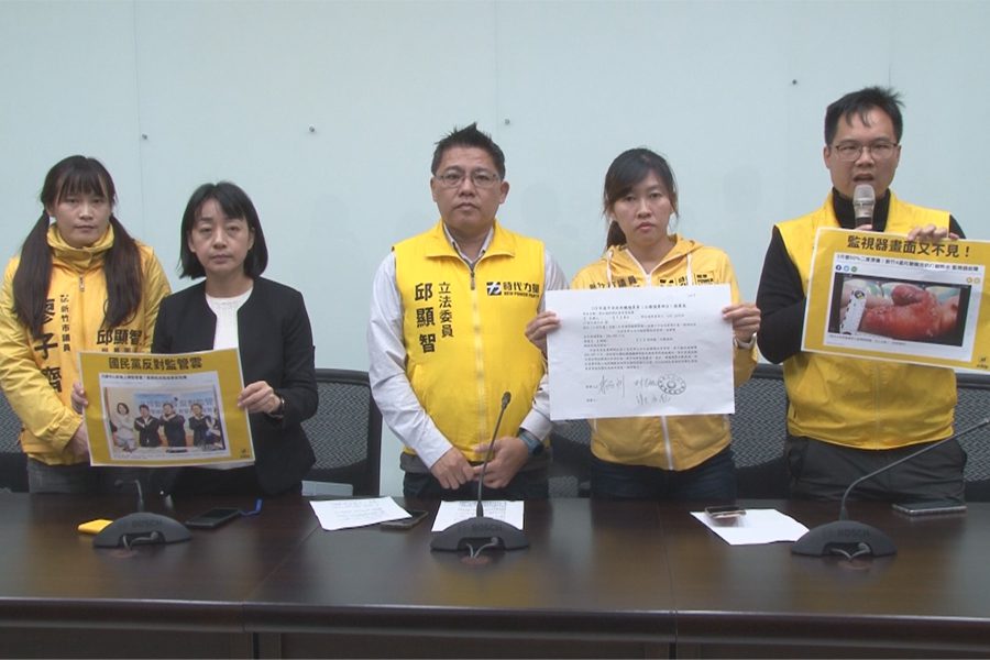 托嬰中心男嬰燙傷  監視器硬碟故障沒畫面