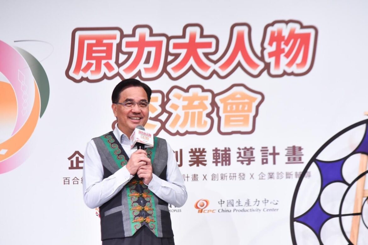 百萬創業計畫  夷將Icyang主委頒20家得獎團隊