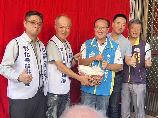 影音/楊曜聰芬園競選服務處成立揭牌　承諾拚建設、顧健康