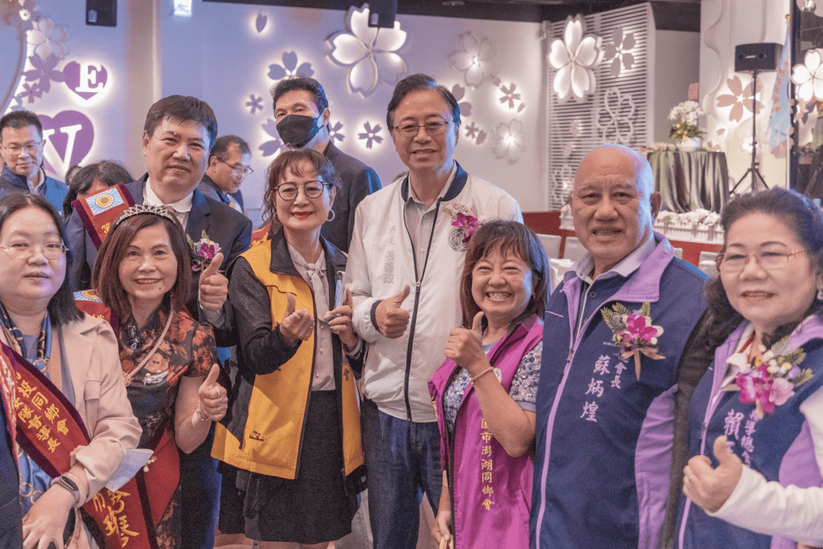 桃園市南投同鄉會盛大慶祝      40年凝聚鄉親情誼