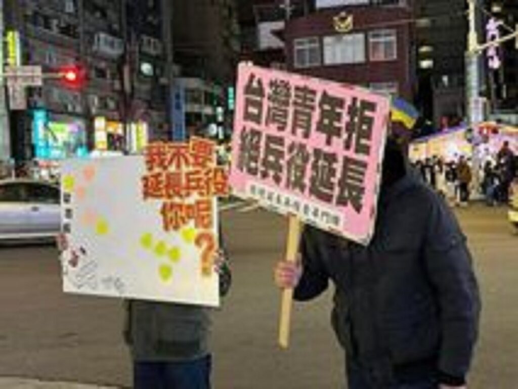 １年期義務役明年上路　國防部雖推各項配套措施提升戰力，多數役男卻無感