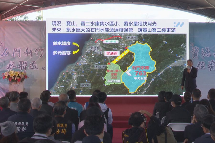 開源節流  再生水廠爭取中央全額補助