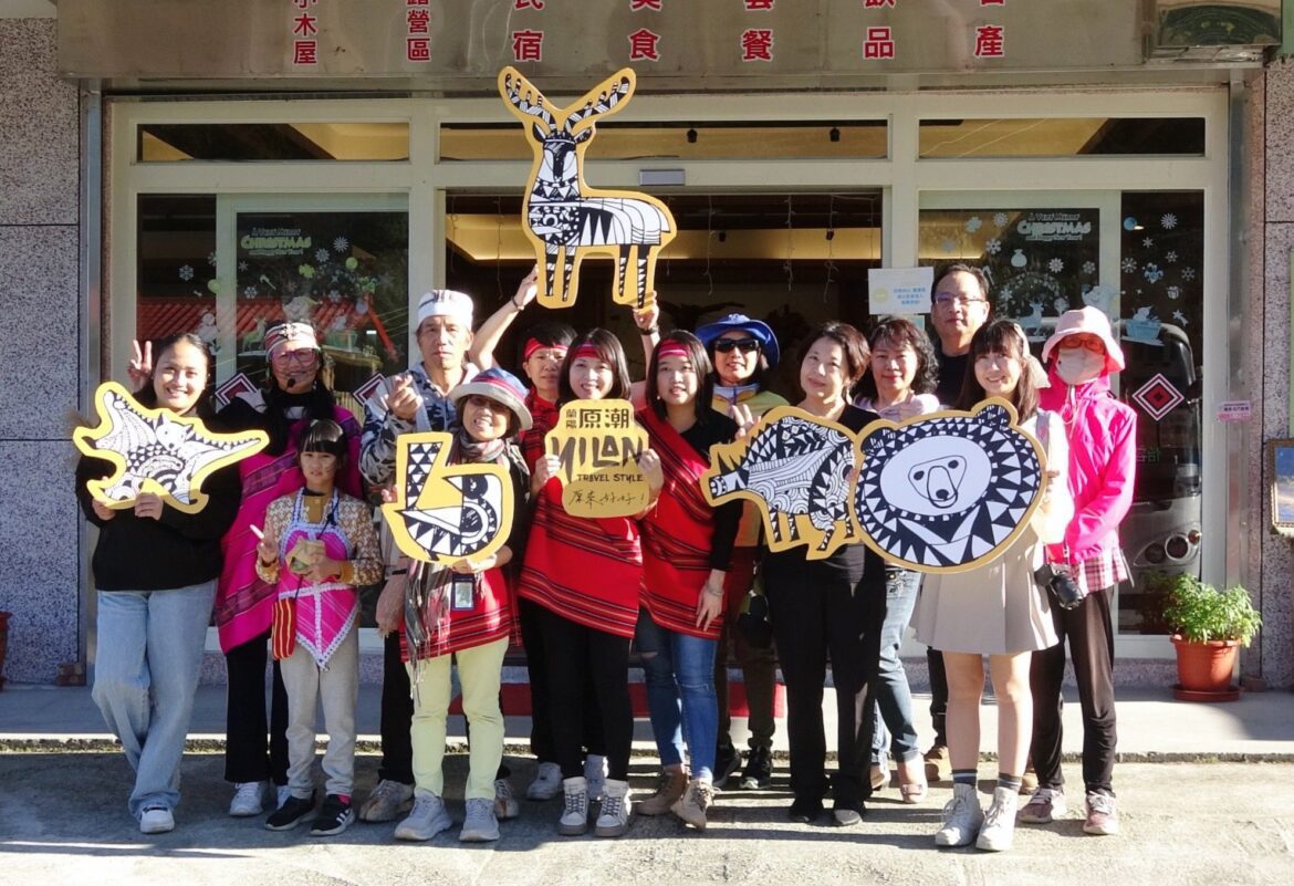 影音/蘭陽原潮南山泰雅傳說　迷霧森林之旅超感動