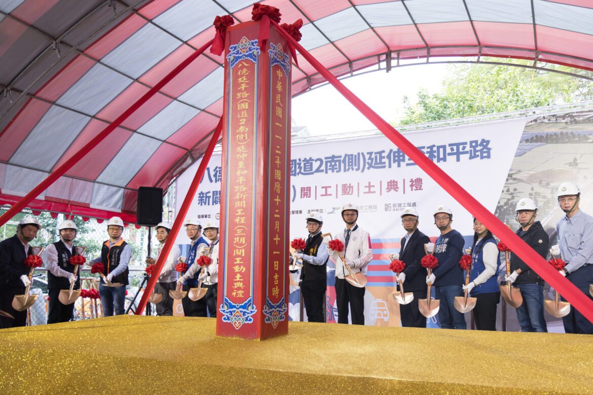 打造桃園八德重要南北向幹道　八德區和強路延伸至和平路預計114年底完工