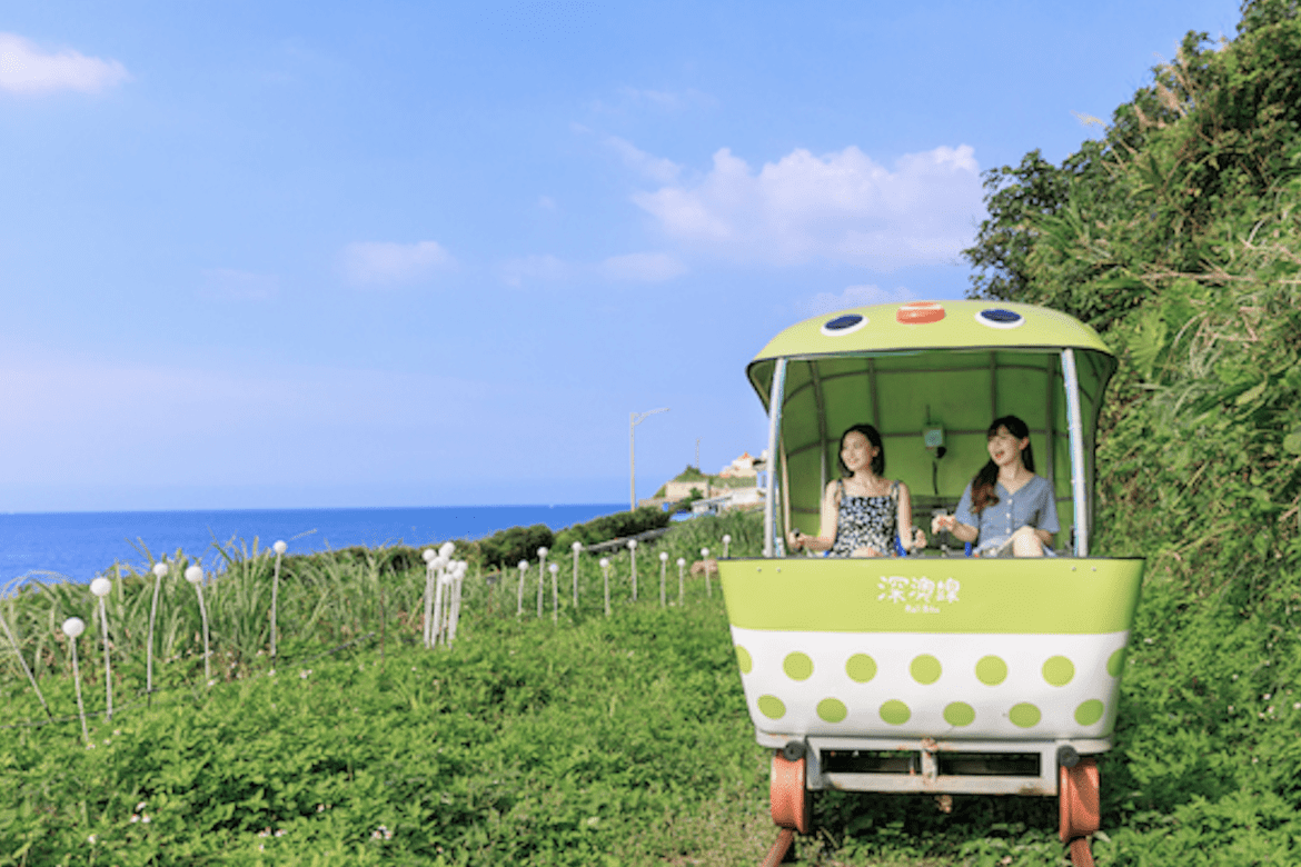 獨一無二的深澳鐵道自行車勇奪觀光亮點獎     耶誕限定活動精彩登場