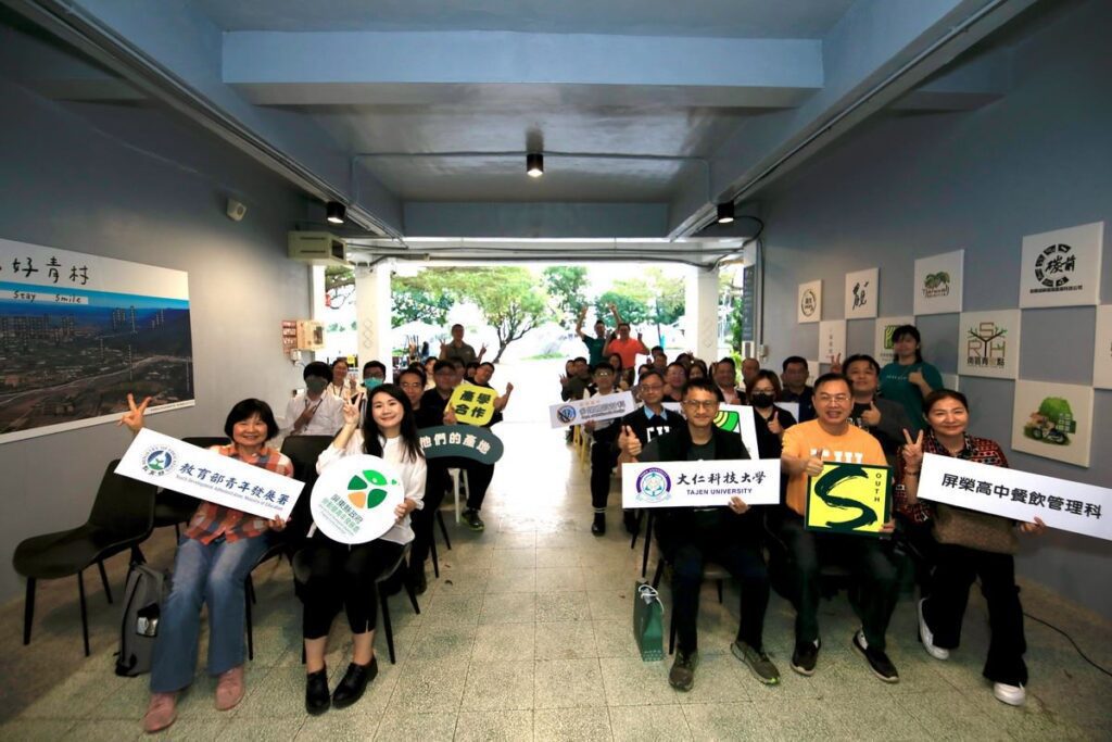 南區青聚點集結屏東地區高職及大專院校　青年起造地方 南方風土祭再登場
