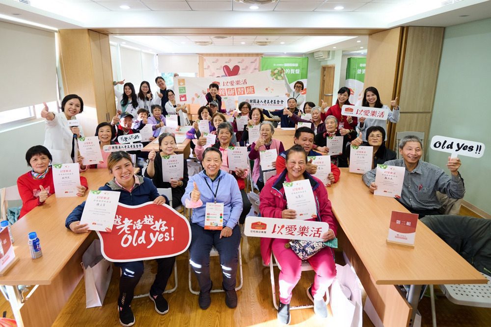 佳格食品集團推在地照顧  成果豐碩  投入冬季邊緣長者訪視關懷
