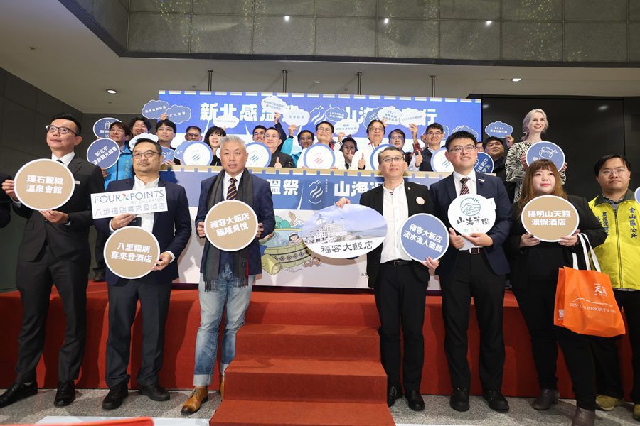 新北冬日暖心行動  感溫祭啟動，活動熱鬧登場！
