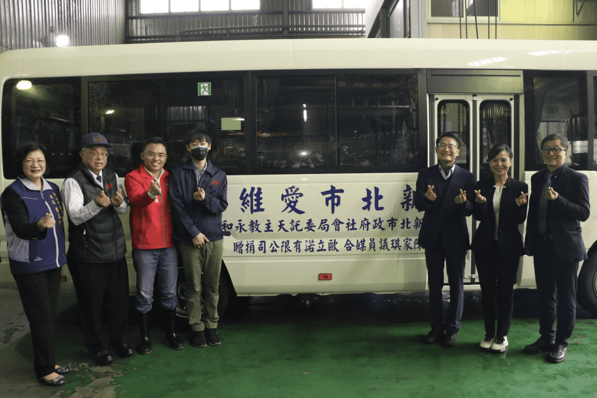重生之路：火場奇蹟人生     歐立諾公司捐贈392萬巴士助身心障礙者