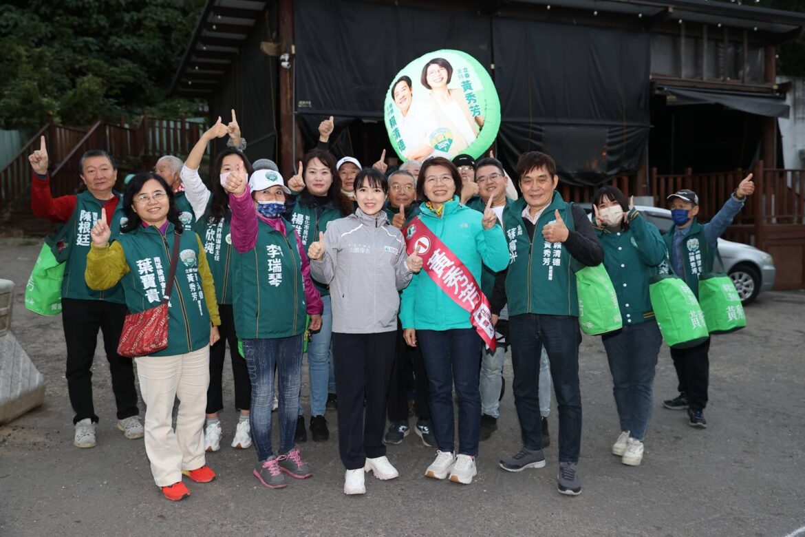 冷氣團來襲山田摩衣陪黃秀芳拜票　選前黃金周蔡英文力挺黃秀芳連任成功