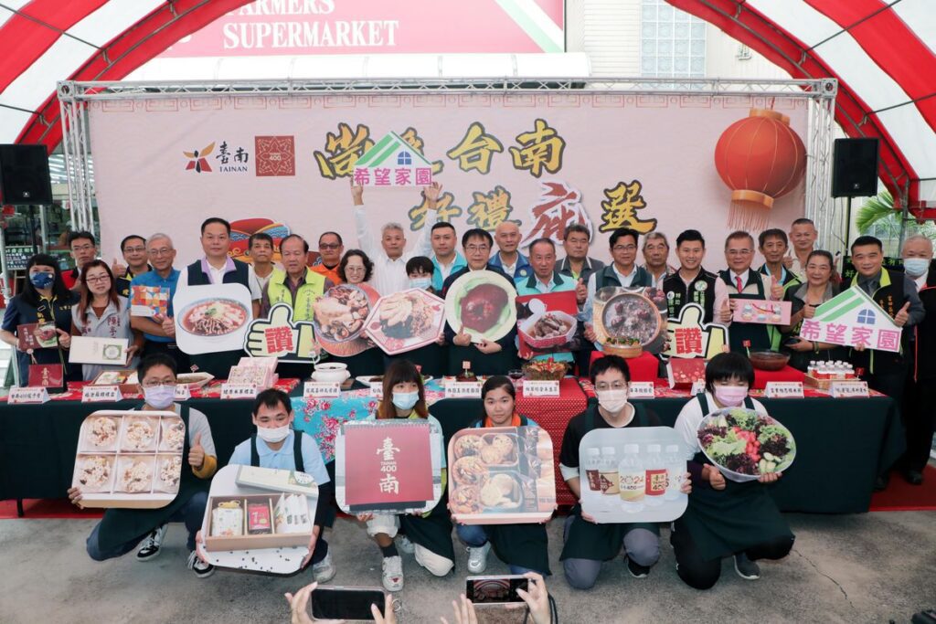 年菜、年節送禮尚愛台南　庇護工場好禮「龍」厚你