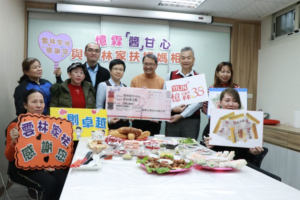 憶霖「醬」甘心返鄉雲林 與家扶新住民媽媽蹦出新滋味