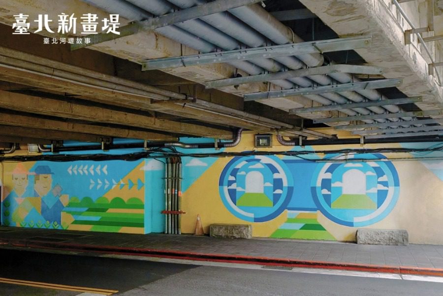 「臺北新畫堤」新作登場　清新色彩展現地方美好未來