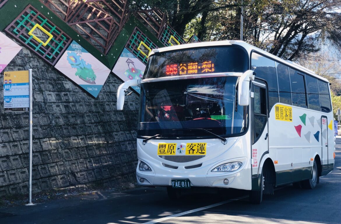 賞楓行程更便利　中市公車865路梨山路線復駛