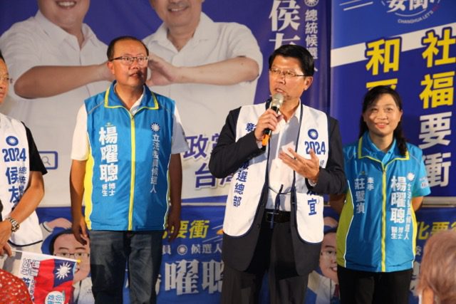 龍介仙站台 挺楊曜聰進立法院打貪揭弊