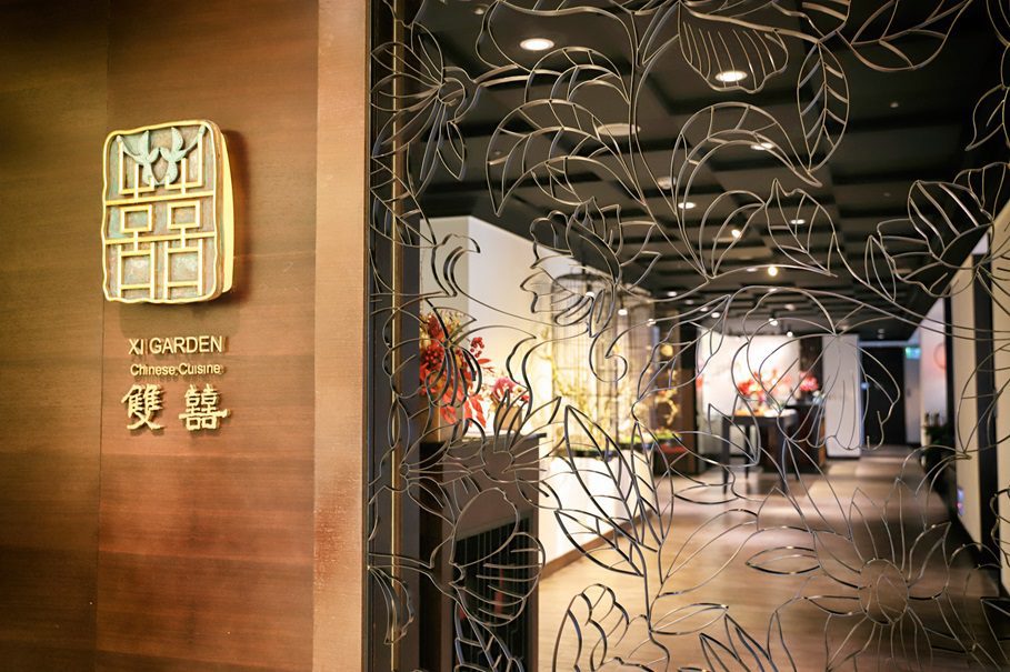 2024年維多麗亞酒店 雙囍中餐廳呈獻澎派金龍獻瑞外帶年菜，早鳥特價中