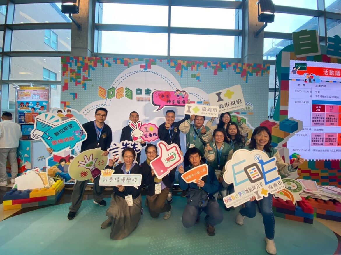 嘉義市發展數位學習有成　榮獲教育部四大類獎項肯定