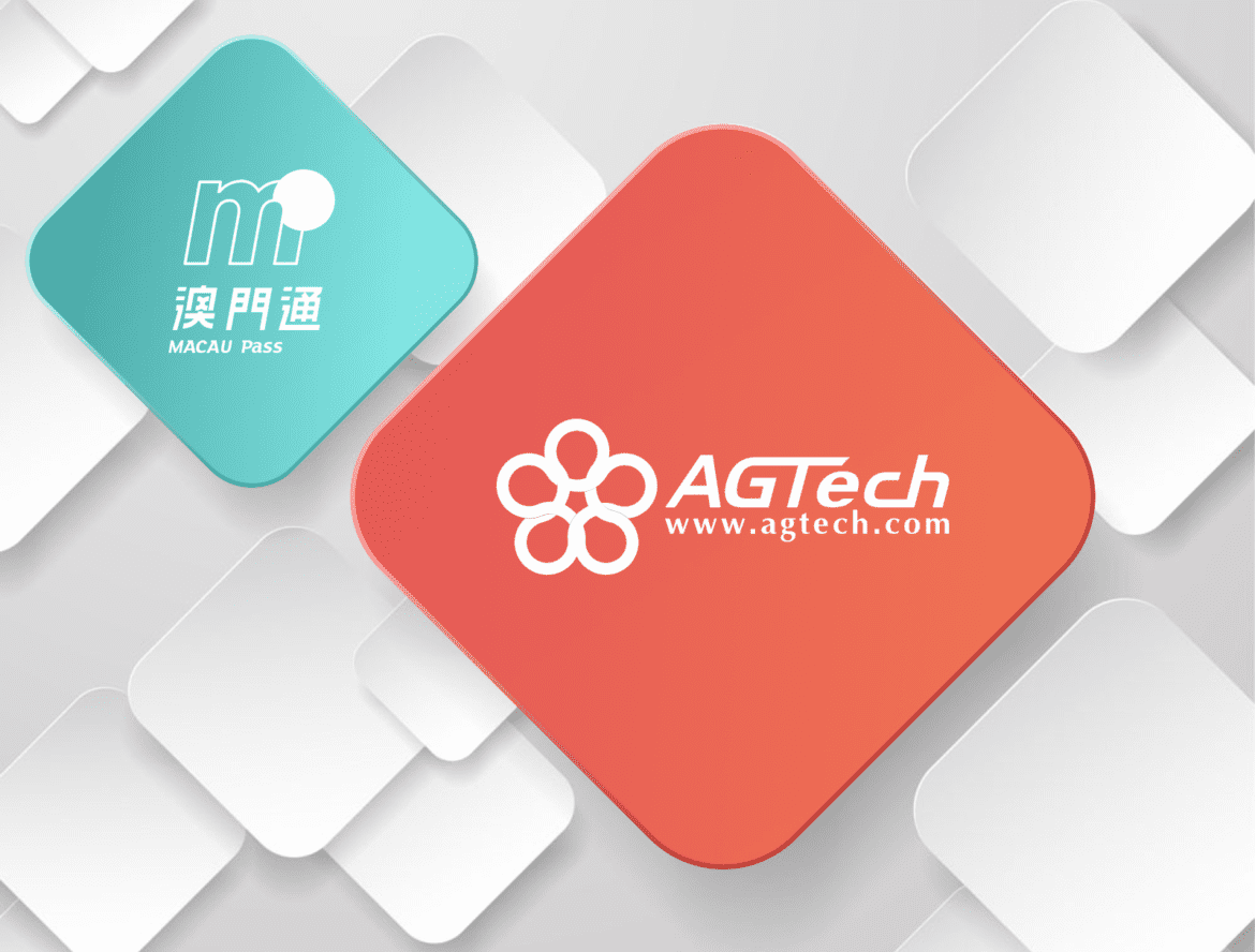 亞博科技（HK.8279）獲納入MSCI全球微型股指數