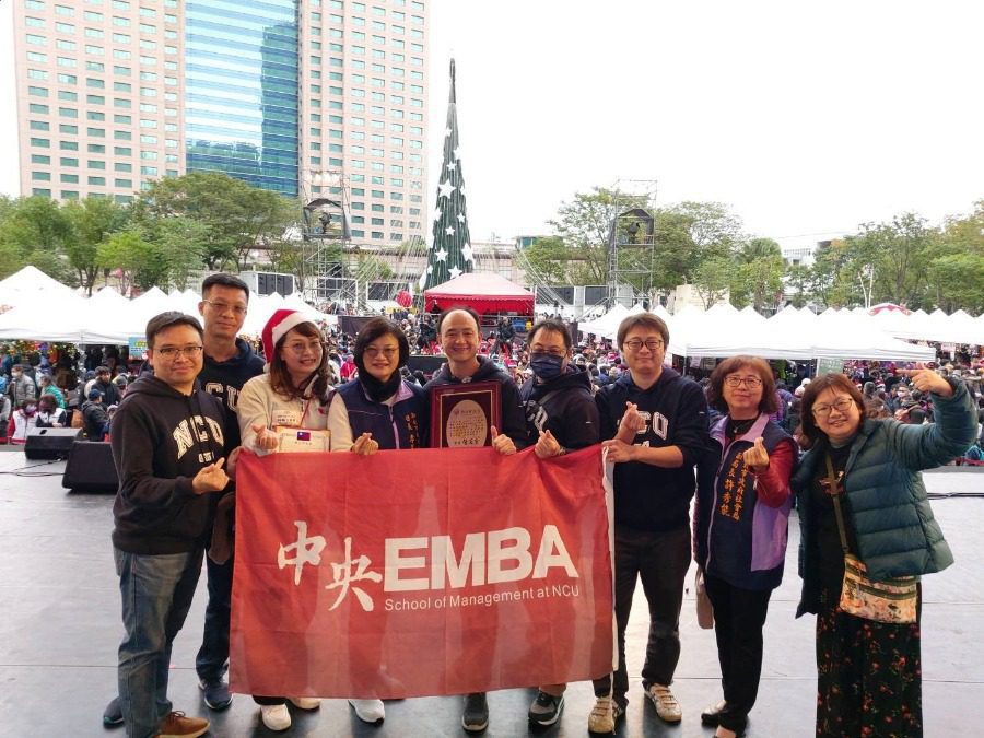 中央大學EMBA碩士班110級捐愛心　關懷新北寄養兒少