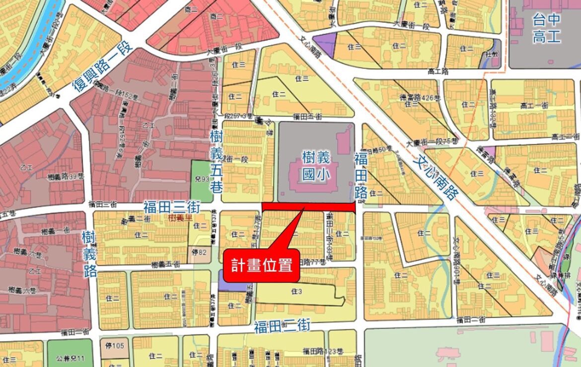 南區福田三街拓寬完工通車　改善交通提升通學安全