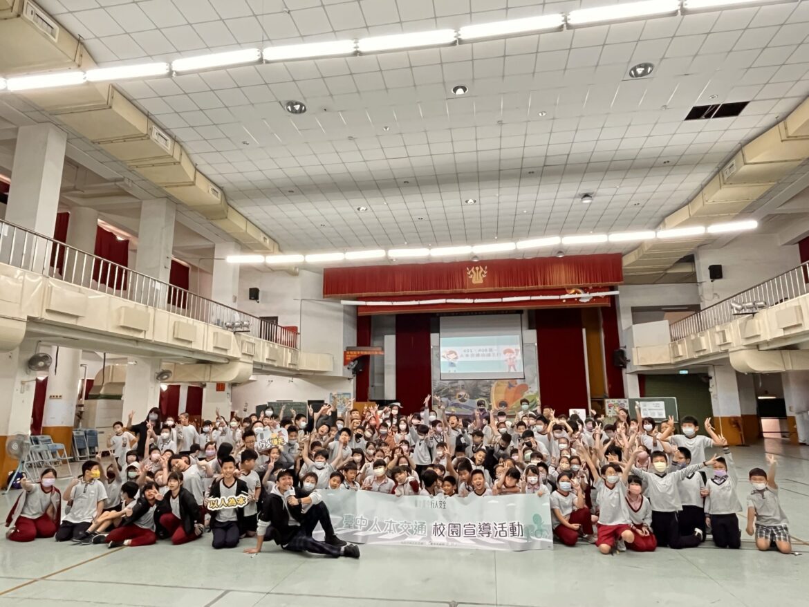 人本交通扎根　中市建設局校園社區宣導寓教於樂