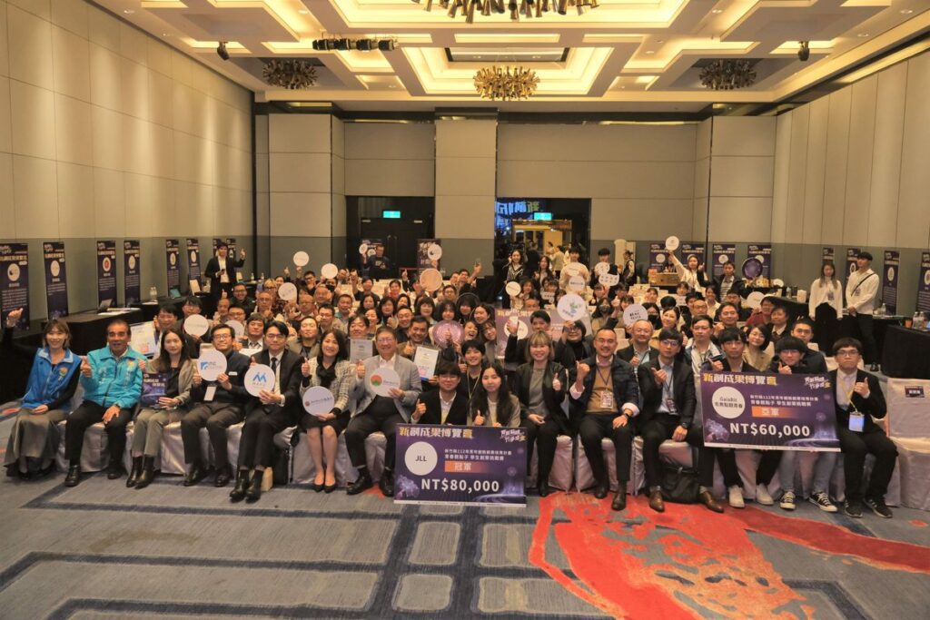 竹縣辦2023新創成果博覽會　第二屆「青春靚點子」決賽結果出爐