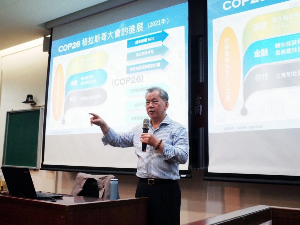 我為何重視　陳松興教授呢？