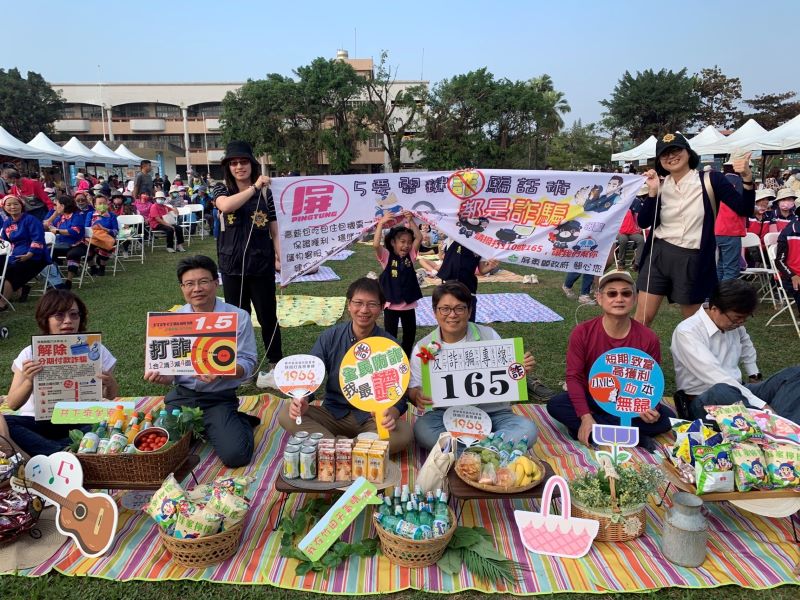 屏縣警呼籲　不要遇誘騙話術就失理智而淪為詐騙肥羊