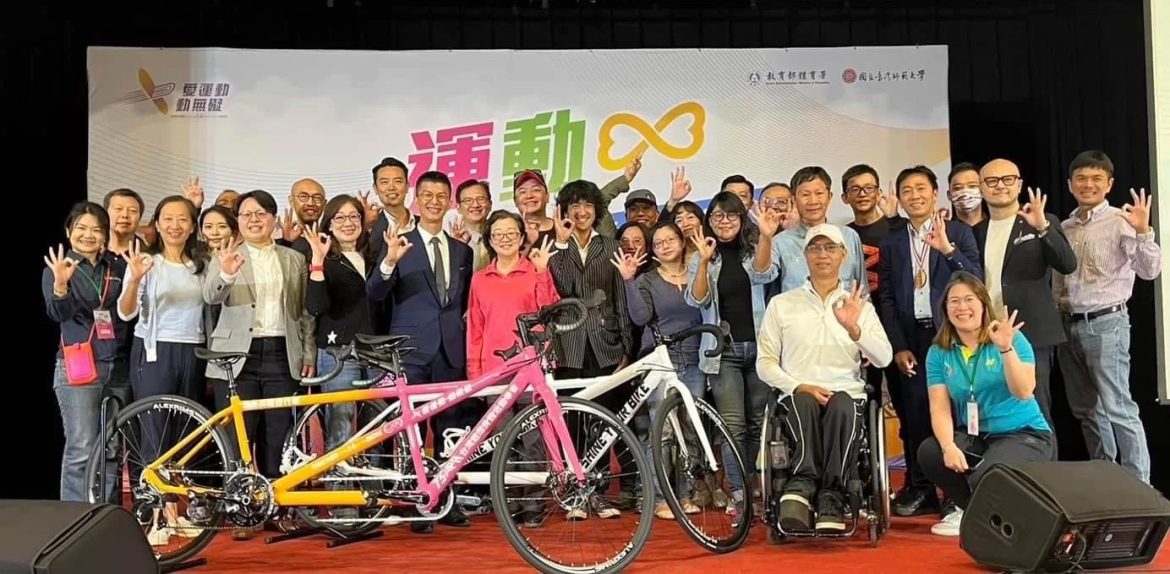 電商新手看過來 小M老師帶你充分運用聯盟行銷 達到知識變現
