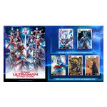 TSUBURAYA PRODUCTIONS將於2024年啟動奧特曼卡牌遊戲巡迴活動