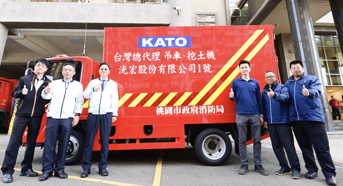 洸宏公司暖心助陣     張善政接受災情勘查車     提升平鎮區防災能量