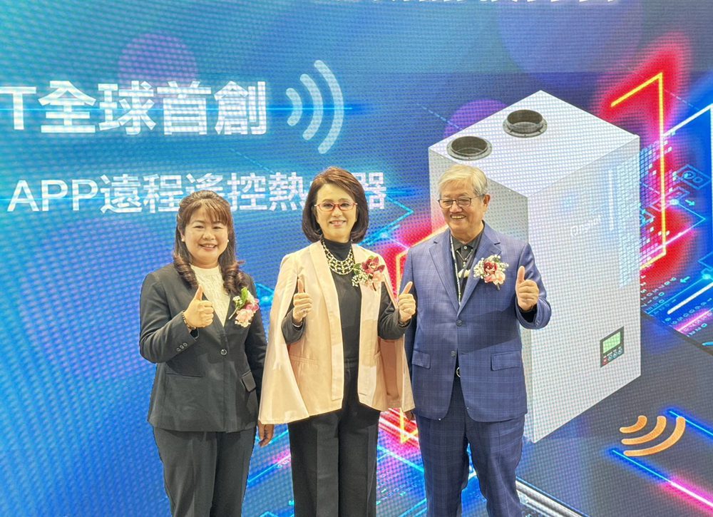 孫翠鳳代言相挺推薦MIT熱水器   東湧Dyhot響應「淨零碳排」 節能零碳大家一起來