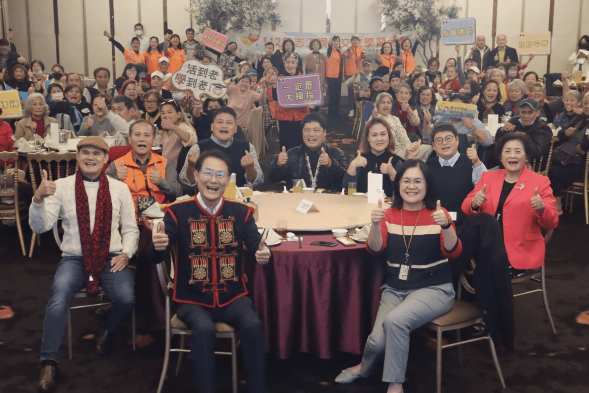 志工榮耀時刻     新北市原民局表揚志工     讓愛發光