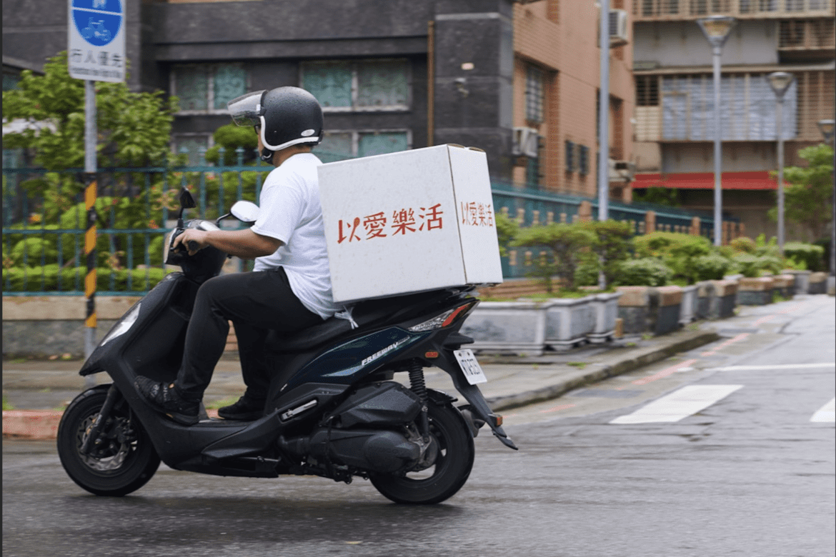 冬季社福守護行動啟動     佳格食品招募350志工回流     全台92社區照顧站再添溫暖