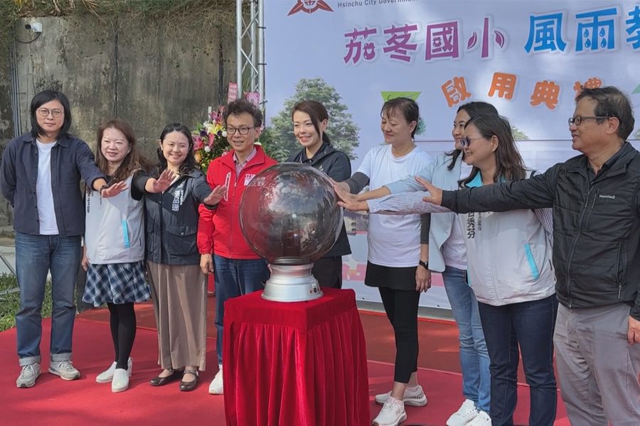 茄苳國小生日大禮  多功能風雨教室啟用
