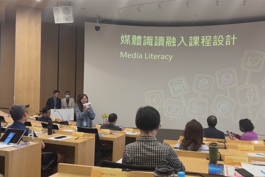 提升思辨素養！  曙光召開媒體識讀研習營