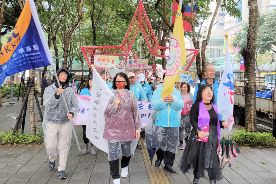 「全國客家日」新北歡樂耶誕城狂歡     亻厓兜齊齊慶客家文化擴散全城