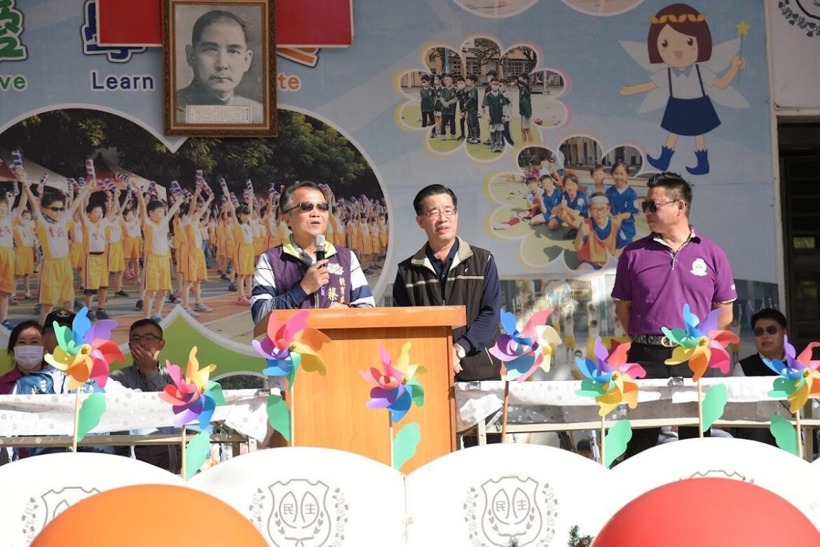 民生國小107週年校慶　運動會場跑道及球場啟用