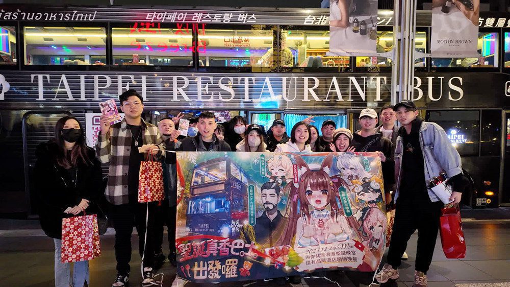 《虛擬創作人發展協會》與真箱娛樂聯手   打造台灣成為華語VTuber盛產地