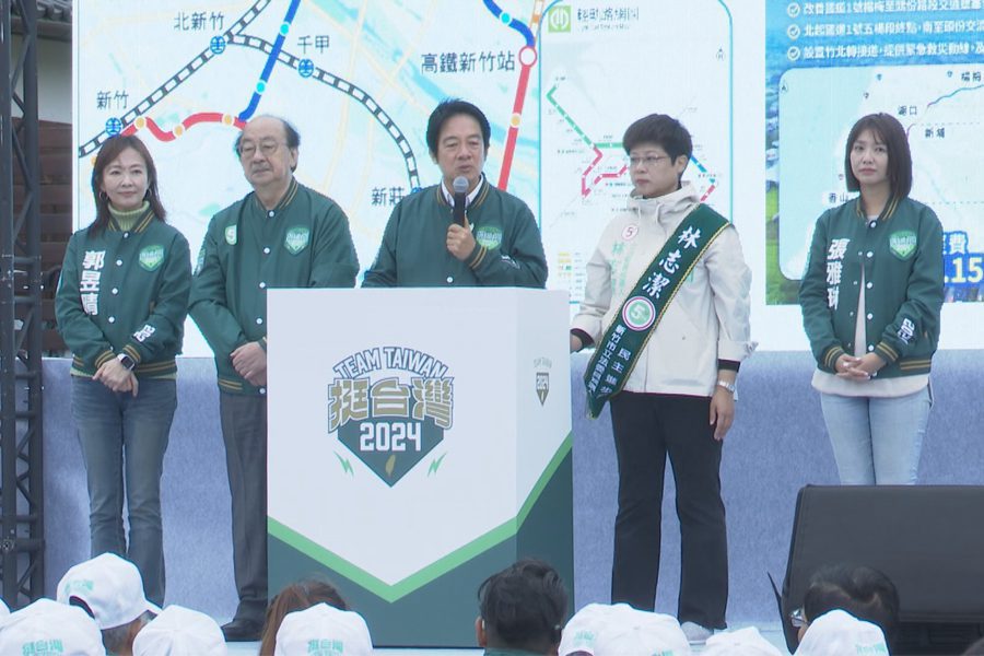 賴清德提三願景   打造新竹成為宜居城市