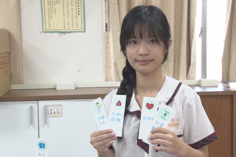 光復幼保科楊沁樺  技藝競賽教育製作組優勝