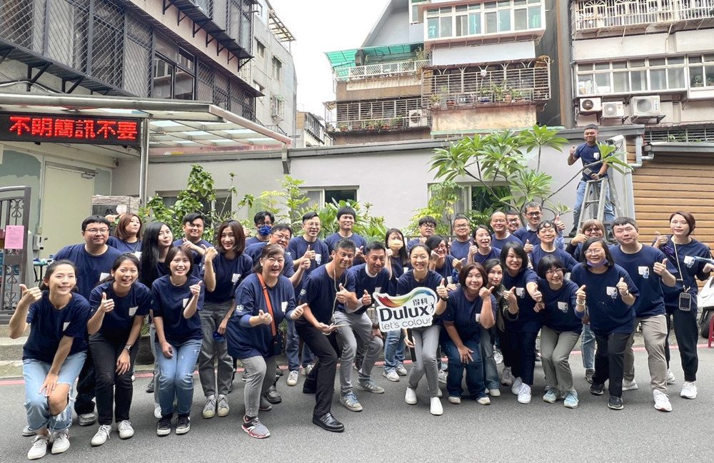 Dulux得利塗料履行愛心與企業社會責任  為育幼院刷出新活力